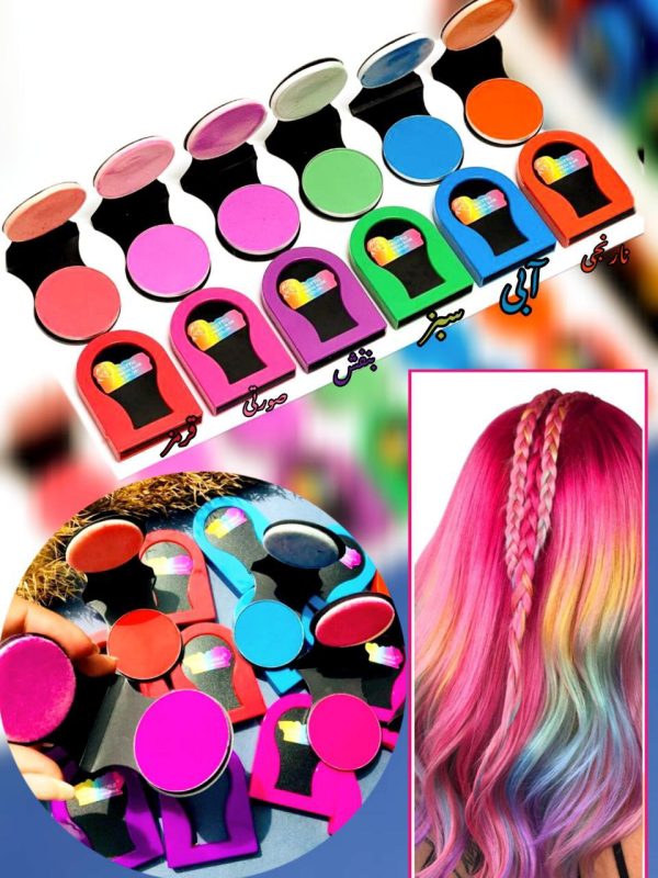 گچ موی فانتزی