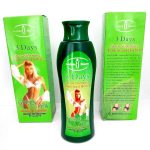 ژل لاغری با عصاره چای سبز آیچون بیوتی