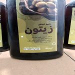 قیمت و خرید شامپو گیاهی زیتون-تقویت کننده قوی موی سر
